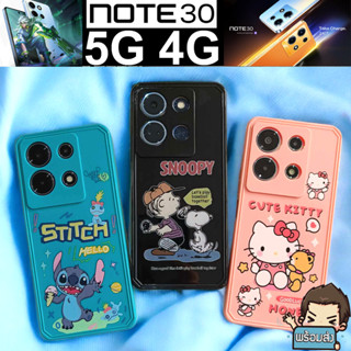 เคส ยางปกป้องกล้อง TPU Case ( คละลาย 12 ) สำหรับ Infinix Note 30 4G และ Note 30 5G