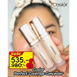 ส่งฟรี มีส่วนลด โปร 2 ชิ้น คอนซีลเลอร์ ขนาด 6.5 กรัม Coslor Perfect Coverage Concealer  ปกปิด รอยคล้ำใต้ตา รอยดแดง รอยดำ