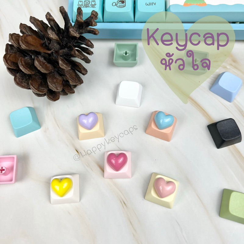 คีย์แคปหัวใจนูนน่ารักๆ เรซิ่น resin Keycap Handmade Artisan Heart keycaps ปุ่มกดคีย์บอร์ด Custom