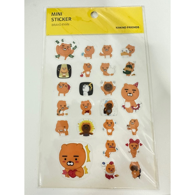 kakao friend sticker