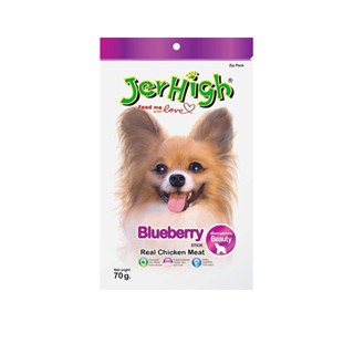 Jerhigh blueberry stick 70g เจอร์ไฮ บลูเบอรี่ สติ๊ก น้ำหนัก 70 กรัม