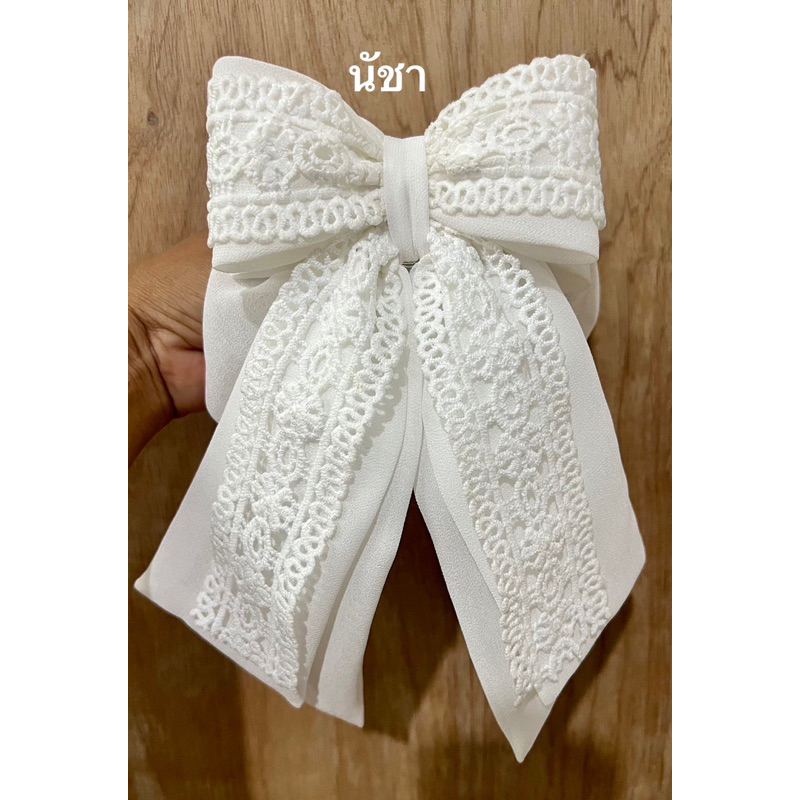 เน็ตติดผมผ้าชีฟองสีขาวผสมลูกไม้