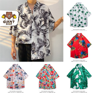 GIANTSHOP เสื้อเชิ้ตฮาวาย แขนสั้น ลายดอกหน้าร้อน (104)