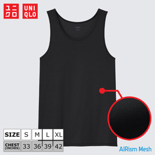 เสื้อกล้าม Uniqlo AIRism Mesh - 09 Black