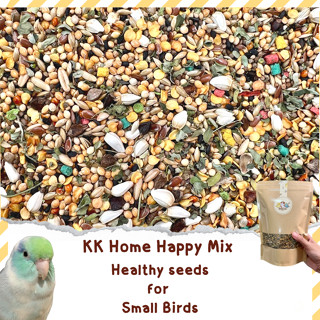 KK Home Happy Mix Healthy seeds for  Small Birds อาหารหลักสำหรับนกแก้วขนาดเล็กเช่น นกแก้วฟอพัส เลิฟเบิร์ด และหงส์หยก