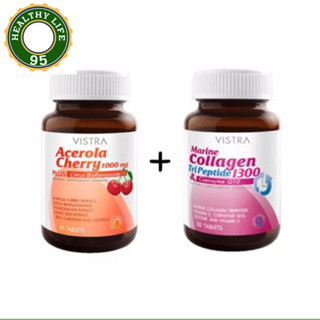 Set Vistra Acerola 45เม็ด+Vistra Collagen 1300mg 30เม็ด