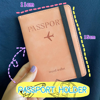 [ พร้อมส่งจากไทย ]ปกพาสปอร์ต passport cover กระเป๋าใส่พาสปอร์ต กระเป๋าใส่เอกสารการเดินทาง RFID PASS พร้อมแผ่นป้องกันการส