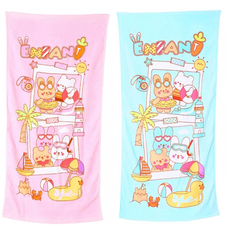 Enfant (อองฟองต์) ผ้าขนหนู ผ้าเช็ดตัว ลายกระต่าย ขนาด 24x48 นิ้ว