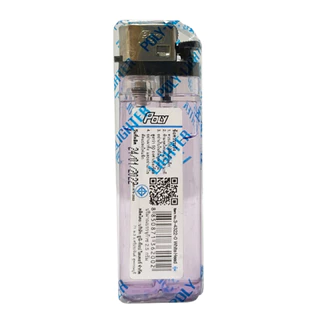 ไฟแช็ก Poly Lighter รุ่น White Head ชนิดหุ้ม (50 แถม 2 ) / 5 กล่อง (ราคาโรงงาน)