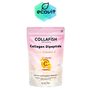 คอลลาเจน Collagen Collafish 35,000 mg. คอลล่าฟิช คอลลาเจนแท้จากปลา คาวน้อย ละลายง่าย