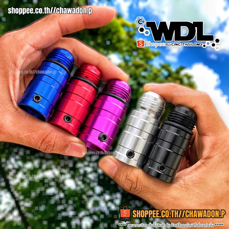 หัวต่อระบายไอ รีโว่ Revo / วีโก้ / fortuner2.4-2.8 เฉพาะหัวต่อสายถัก+หัวฟิตติ่งขายแยก ( ไม่มีโอริง )