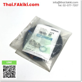 พร้อมส่ง, (A)Unused, E2E-X2F1 Proximity Sensor, พร็อกซิมิตี้เซนเซอร์ สเปค 2m, OMRON (66-007-859)