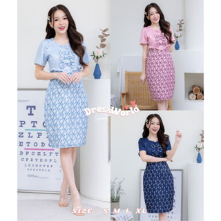 DW1072-DRESS WORLD - 1072 เดรสกระโปรงลายไทยแต่งโบว์ (ทักแชทเช็คสต็อคของก่อนสั่งซื้อ)