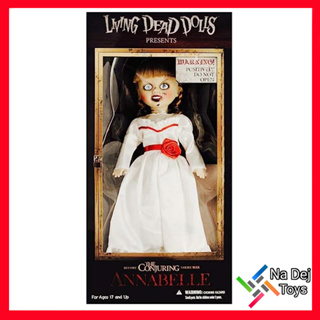 MezcoToyz Living Dead Dolls Annabelle 12" figure เมซโกทอยซ์ ลีฟวิ่ง เดด ดอลส์ แอนนาเบลล์ 12 นิ้ว ฟิกเกอร์