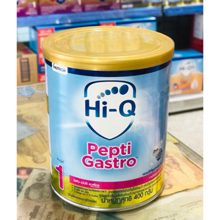 นมผง ไฮคิว เปปติแกสโตร Hi q pepti Gastro 400g