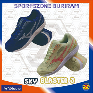 รองเท้าแบดมินตัน Mizuno มิซูโน่ รุ่น SKY BLASTER 3 รหัส 71GA234523,71GA234526