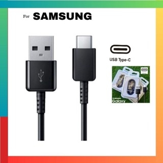 เฉพาะสาย USB to Type C Samsung ของแท้ 100%