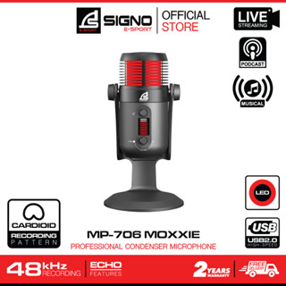 SIGNO E-Sport Professional Condenser Microphone MOXXIE รุ่น MP-706 (ไมค์โครโฟน)