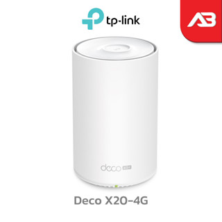 TP-Link AX1800 Whole Home Mesh Wi-Fi 6 System รุ่น Deco X20-4G