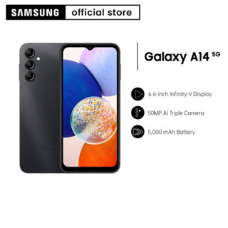 samsung A14 5G เร็วแรง