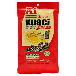 10 Packs A1 Margarine Sunflower Seed (Kuaci) 100G