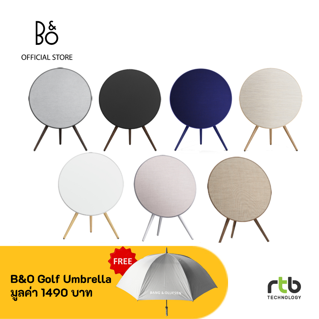 Bang & Olufsen (B&O) Multiroom Speaker รุ่น Beoplay A9 - Nordic Ice (Gen 4 GVA)