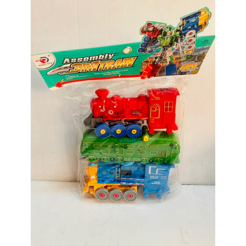 รถไฟของเล่น3คัน รถไฟแปลงร่างหุ่นยนต์ รถแปลงร่างหุ่นยนต์ รถประกอบร่างหุ่นยนต์ หุ่นยนต์แปลงร่าง หุ่นยนต์ของเล่น หุ่นยนต์