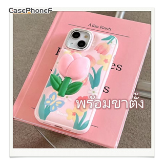 ✨ส่งของขวัญ✨เคส for iPhone 11 14 Pro Max Case for iPhone 12 13 ป้องกันการตก การป้องกัน พร้อมขาตั้ง ดอกไม้ แฟชั่น