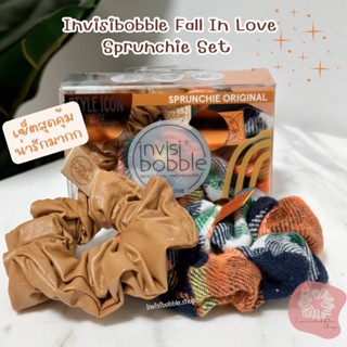 (ยกกล่อง/แบ่งขาย)Invisibobble Fall In Love Sprunchie Set