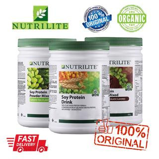 Nutrilite Protein drink mix นิวทรีไลท์ โปรตีนแอมเวย์ มี 3 รสให้เลือก ช็อคโกแลต