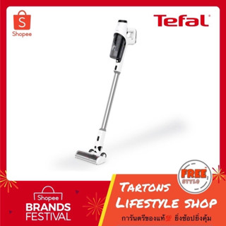 [ของแท้🔥รับประกันศูนย์ 2 ปี] Tefal เครื่องดูดฝุ่นไร้สาย Handstick X-Pert 3.60 รุ่น TY6975WO แบบด้ามจับ TY6975