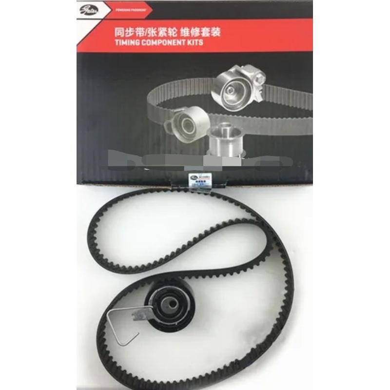 ชุดสายพานไทมิ่ง  MG6