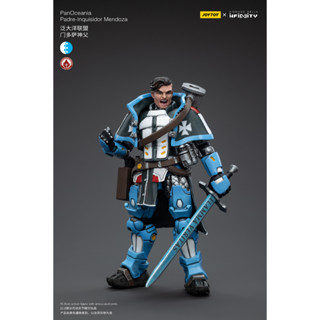 JOYTOY 1/18 Warhammer 40k Ultramarines Hellblastersb (มีใหเลือก3แบบ)