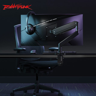 rabbitpunk monitr stand ขาตั้งจอคอม แขนจับจอ ขาตั้งจอ ขาตั้งจอคอมพิวเตอร์ Monitor Arm สำหรับหน้าจอ 17 - 32 นิ้ว