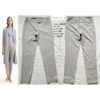 Theory Luxe by Uniqlo กางเกงทำงานผู้หญิง-สีเทา ไซส์ 28-29"(สภาพเหมือนใหม่ ไม่ผ่านการใช้งาน)