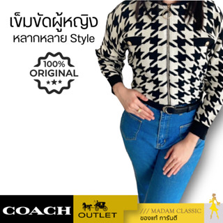 Coach outlet ของแท้100% เข็มขัดผู้หญิง COACH  BELT WOMAN