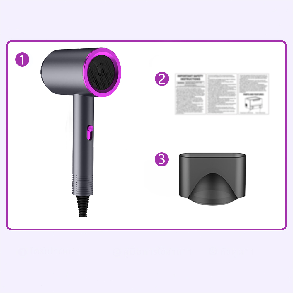 YOTEX ไดร์เป่าผม เครื่องเป่าผมไฟฟ้า ปรับได้ทั้งอุณหภูมิและความเร็วลม ลมแรง แห้งเร็ว ไม่ทำลายเส้นผม เครื่องเป่าผม - รูปที่ 5