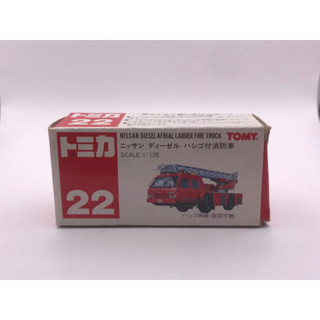 TOMICA NISSAN DIESEL AFRIAL LADDER FIRE TRUCK