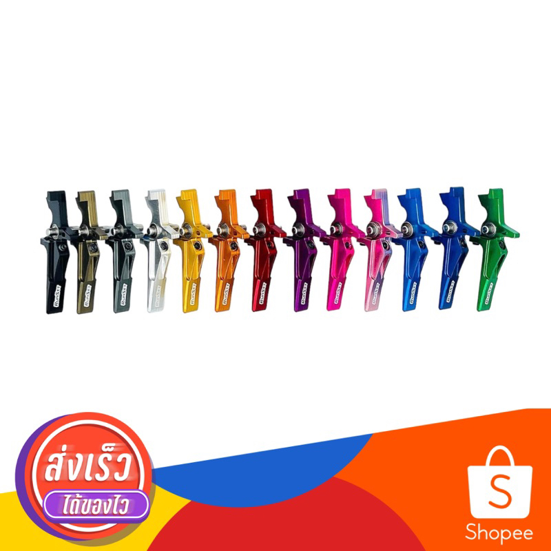 สำหรับหน้าคอนแทคและบอร์ด / CNC Aluminum  Style RunSet V.2