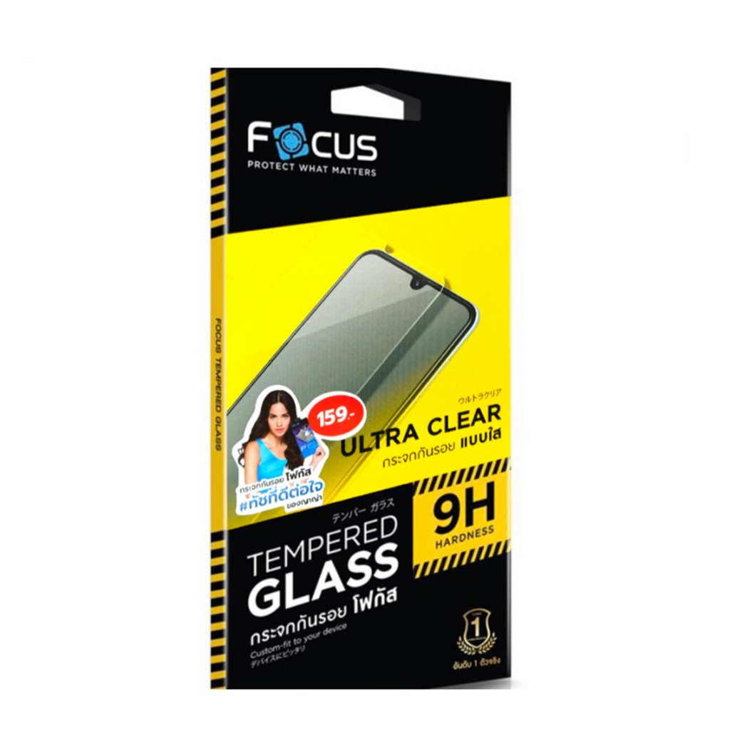 Focus ฟิล์มกระจก Redmi Note 12 (5G)  (มีฟิล์มหลัง)