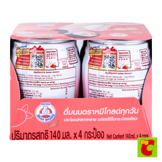 ตราหมี โกลด์ โกจิเบอร์รี่ ผลิตภัณฑ์นมสเตอริไลส์ไขมันต่ำผสมโกจิเบอร์รี่ 140 มล. แพ็ค 4