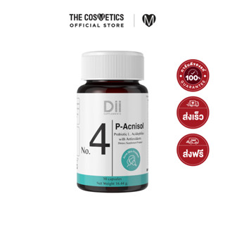 Dii Supplements No.4 P Acnisol Dietary Supplement 30 Capsules อาหารเสริมลดสิว รอยแดงรอยดำจากสิว