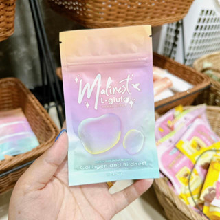 Malinest L-Gluta มาลิเนส คอลลาเจน แอลกลูต้า กลูต้ามะลิเนสท์