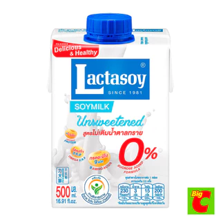 แลคตาซอย น้ำนมถั่วเหลืองยูเอชที รสจืด สูตรไม่เติมน้ำตาลทราย 0% 500 มล.