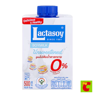 แลคตาซอย น้ำนมถั่วเหลืองยูเอชที รสจืด สูตรไม่เติมน้ำตาลทราย 0% 500 มล.