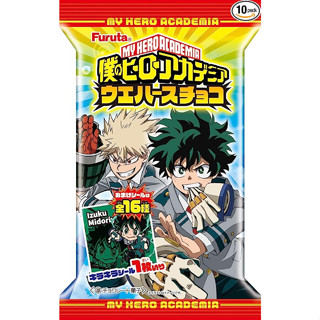 【ส่งตรงจากญี่ปุ่น】เวเฟอร์ช็อกโกแลต (My Hero Academia) 1 แผ่น X 10 ชิ้น