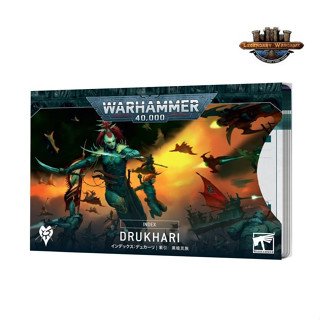 [GW-พร้อมส่ง] GAMES WORKSHOP:Index: Drukhari