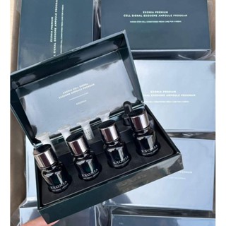 Exonia Cell signal exosome 900,000ppm ampoule program
