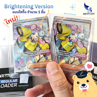 [Nx] Card Case, Toploader, Mini Snap, Stand - กรอบใส่การ์ด, ขาตั้งการ์ด (for Card Game / การ์ดไอดอล)