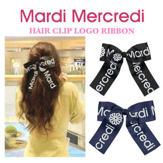 พร้อมส่ง โบว์ติดผม MARDI MERCREDI HAIR CLIP LOGO RIBBON